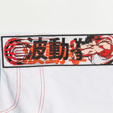Street Fighter Ryu Hadoken BJJ gi left shoulder patch