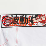 Street Fighter Ryu Hadoken BJJ gi left shoulder patch